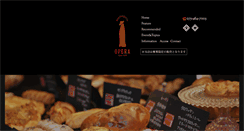 Desktop Screenshot of opera-kyoto.com